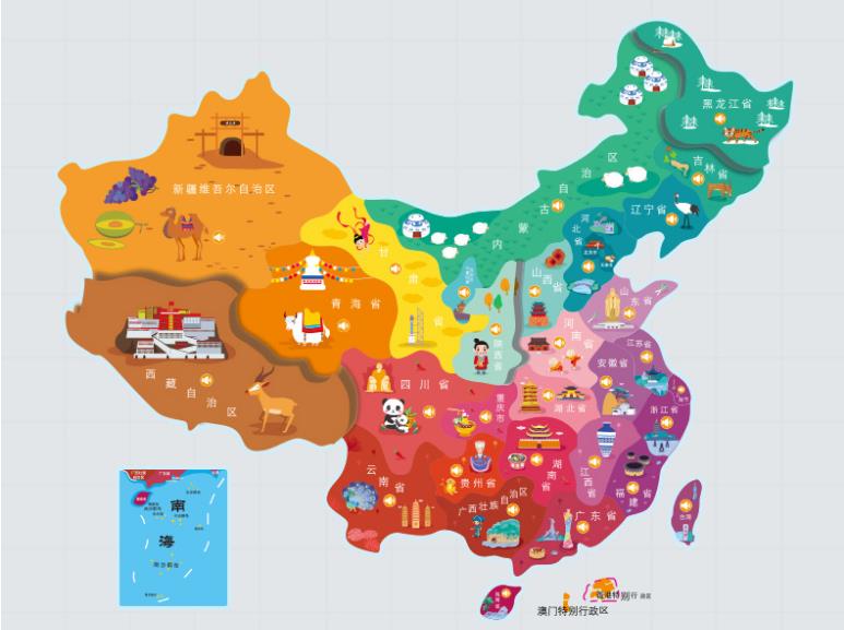 门头沟名酒回收.jpg